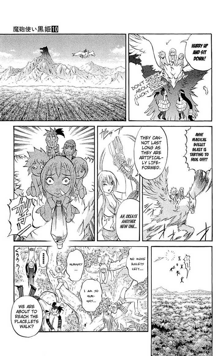 Read Mahou Tsukai Kurohime (en) Manga Online