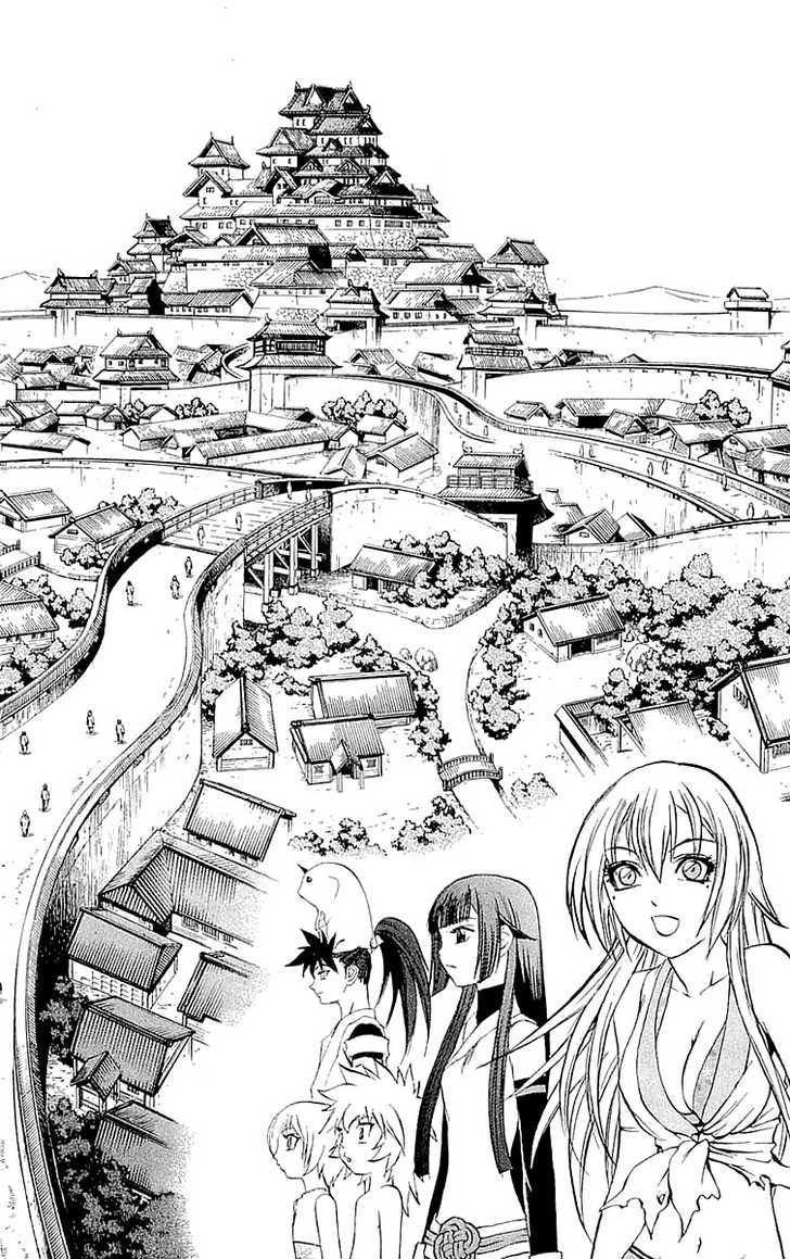 Read Mahou Tsukai Kurohime (en) Manga Online