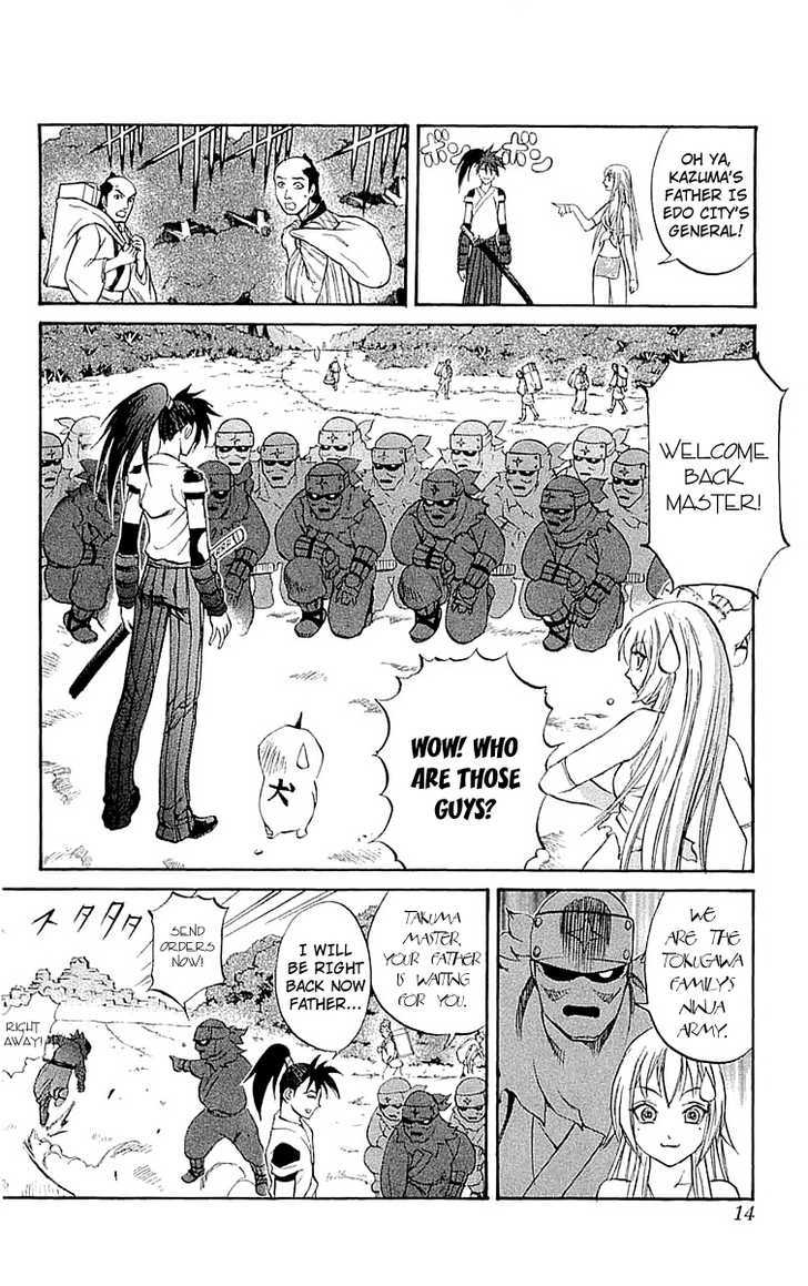 Read Mahou Tsukai Kurohime (en) Manga Online