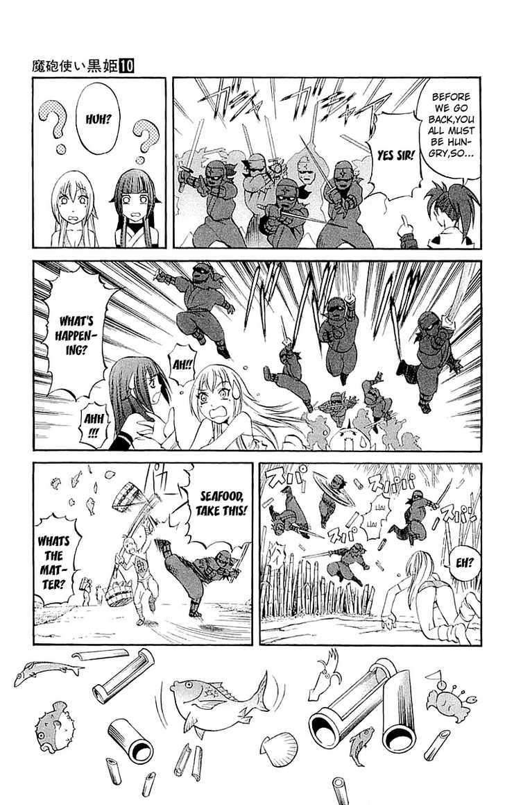 Read Mahou Tsukai Kurohime (en) Manga Online
