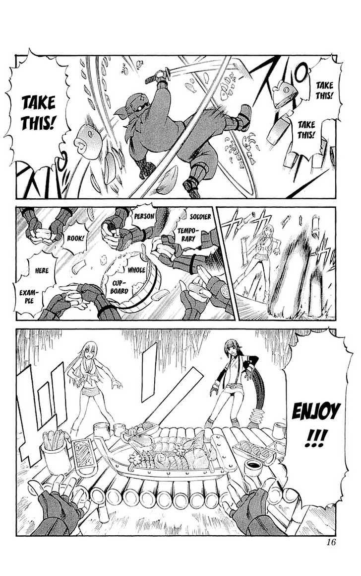 Read Mahou Tsukai Kurohime (en) Manga Online