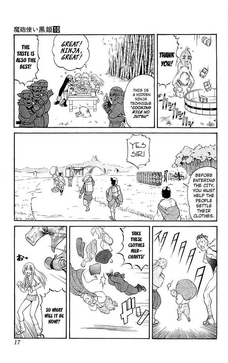Read Mahou Tsukai Kurohime (en) Manga Online