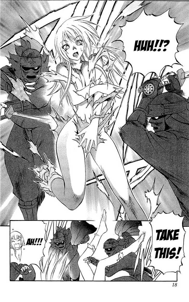 Read Mahou Tsukai Kurohime (en) Manga Online