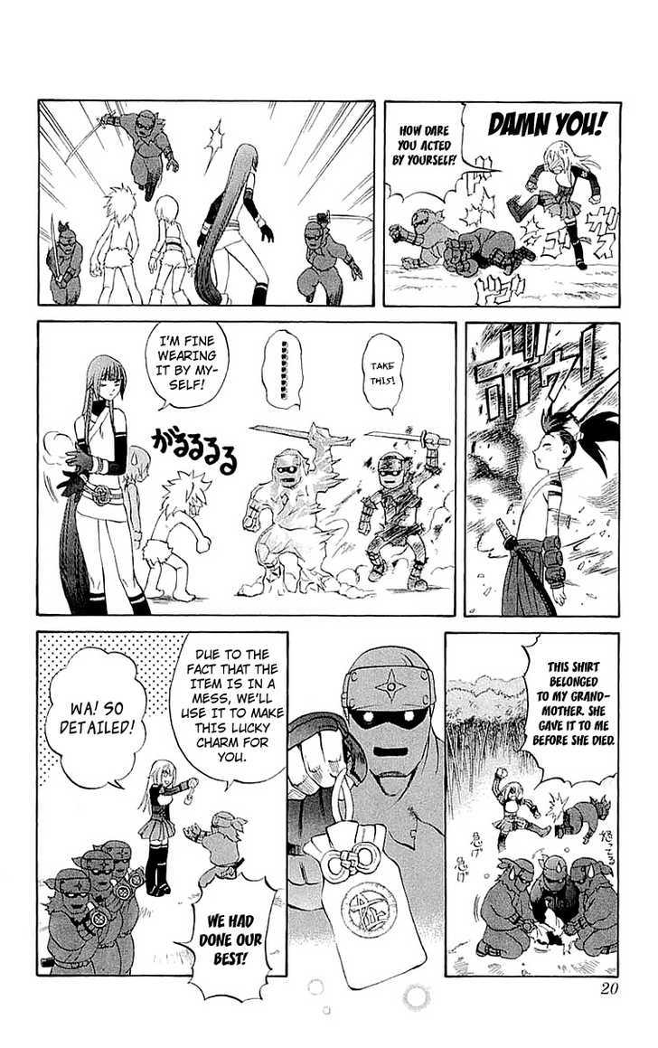 Read Mahou Tsukai Kurohime (en) Manga Online