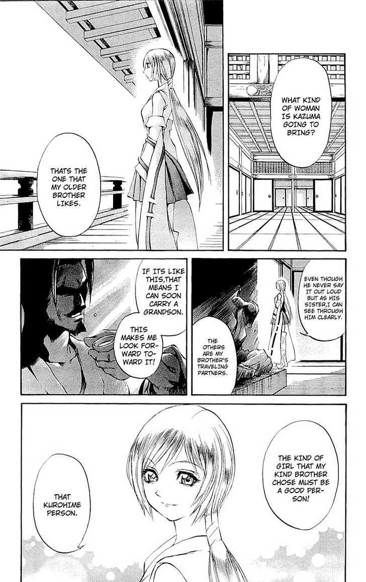 Read Mahou Tsukai Kurohime (en) Manga Online