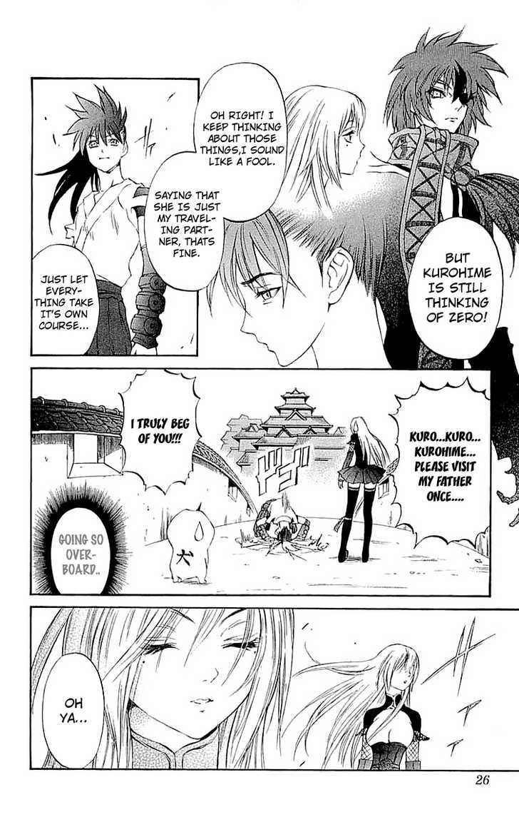 Read Mahou Tsukai Kurohime (en) Manga Online