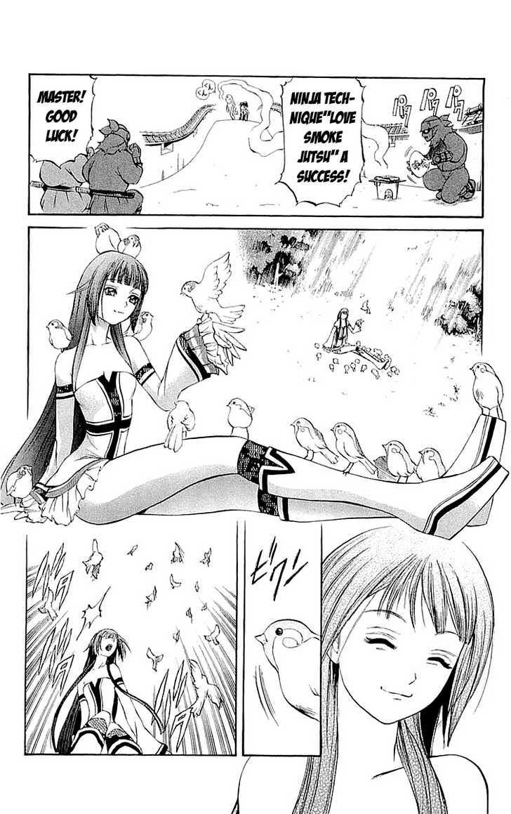 Read Mahou Tsukai Kurohime (en) Manga Online