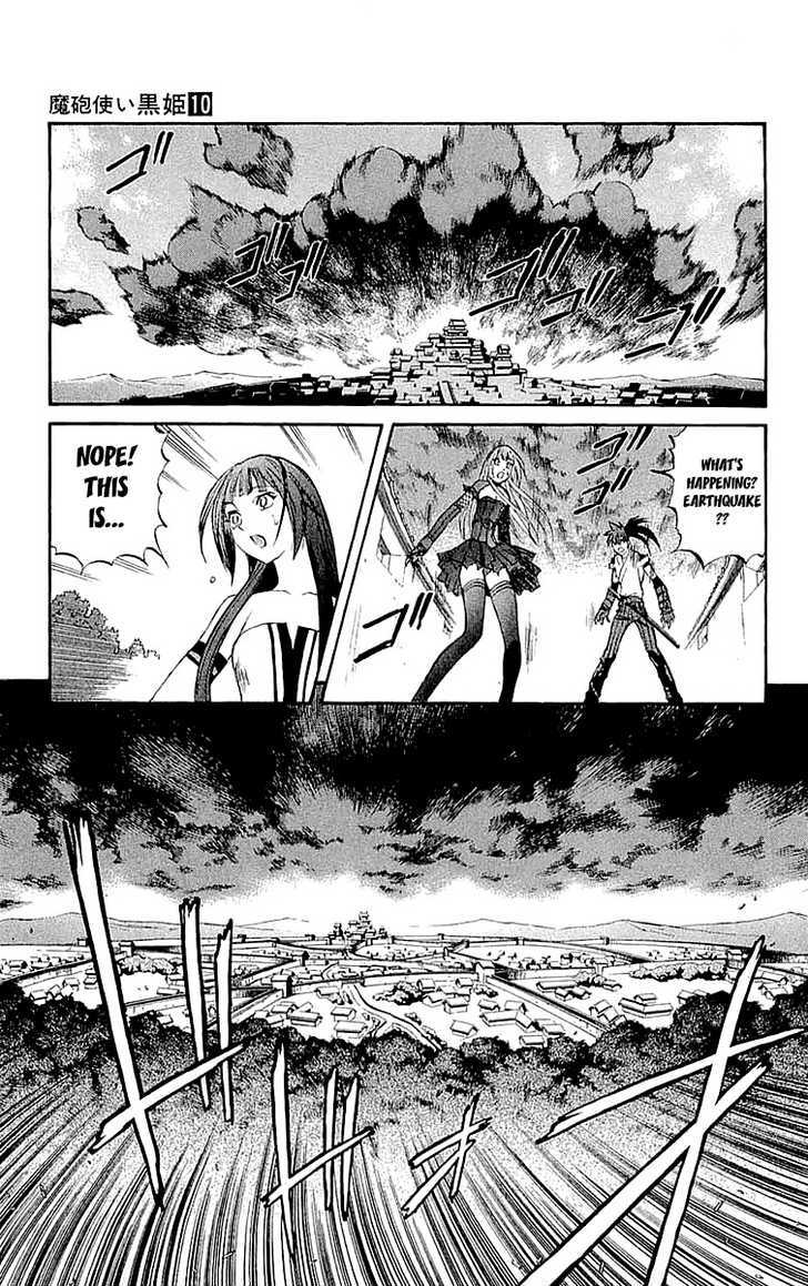 Read Mahou Tsukai Kurohime (en) Manga Online
