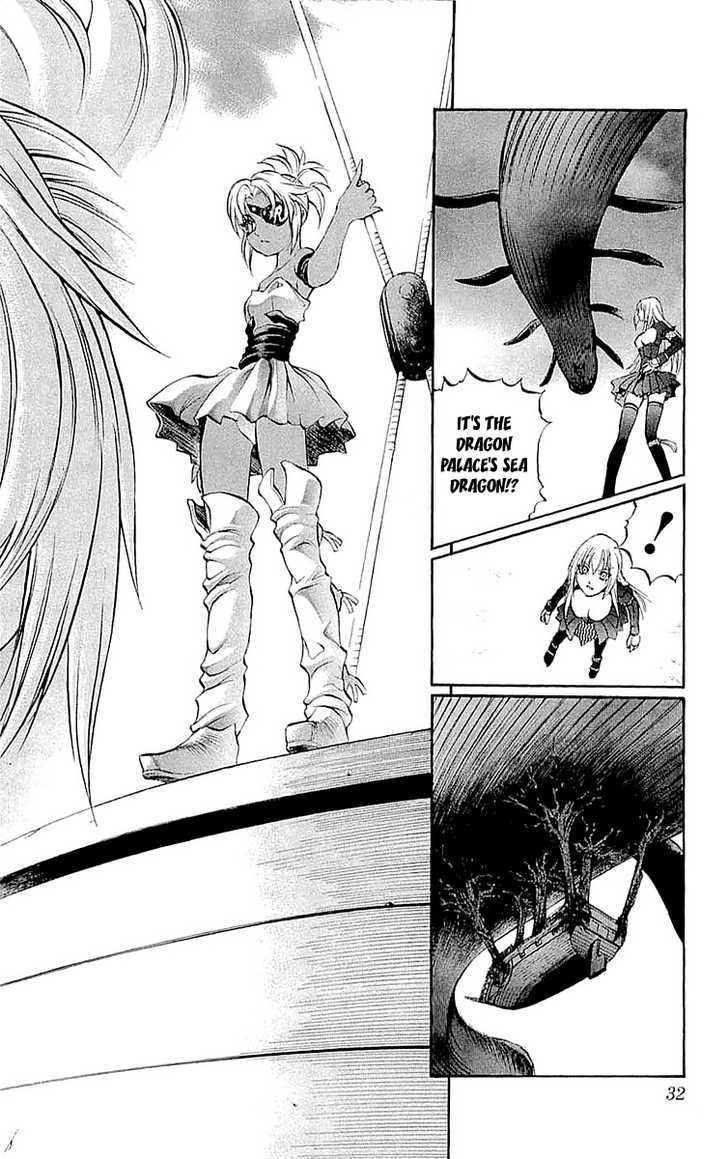 Read Mahou Tsukai Kurohime (en) Manga Online