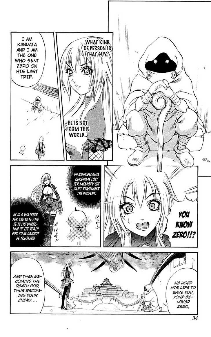 Read Mahou Tsukai Kurohime (en) Manga Online