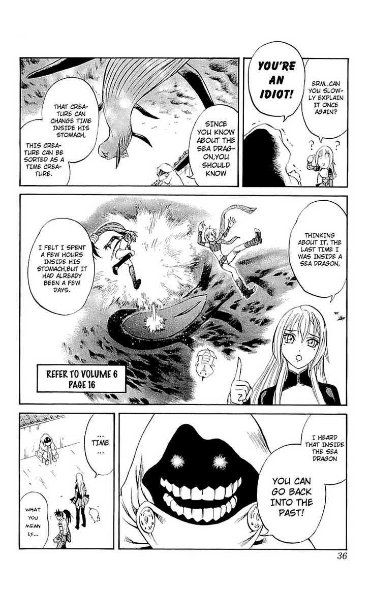 Read Mahou Tsukai Kurohime (en) Manga Online