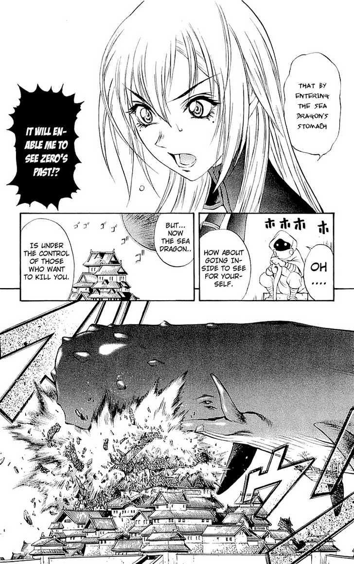Read Mahou Tsukai Kurohime (en) Manga Online