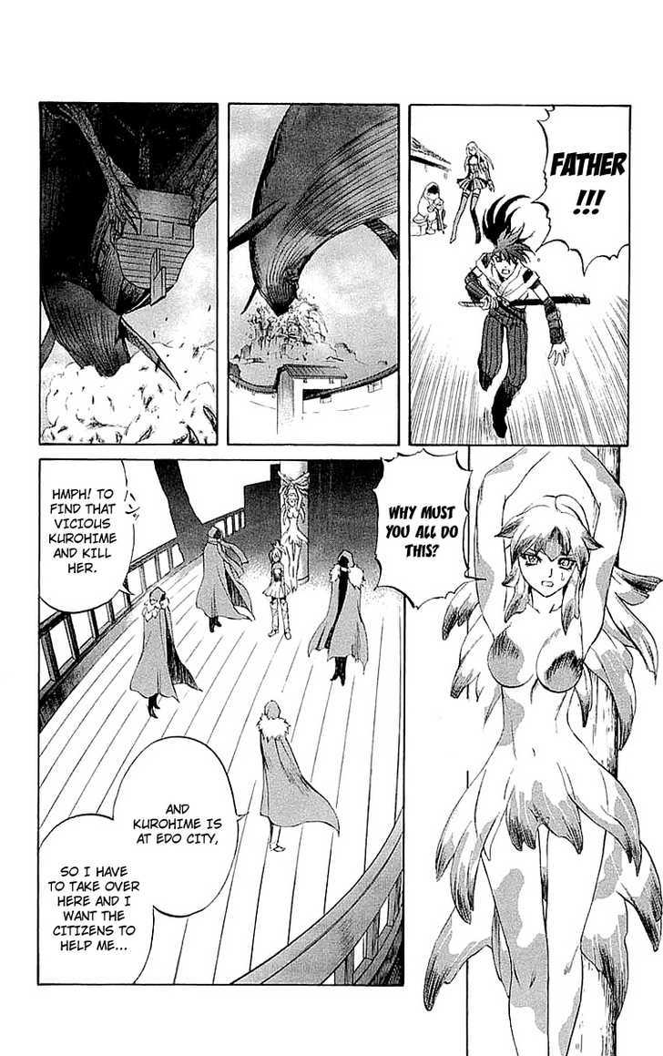 Read Mahou Tsukai Kurohime (en) Manga Online
