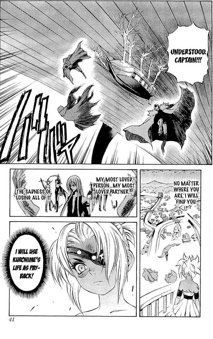Read Mahou Tsukai Kurohime (en) Manga Online