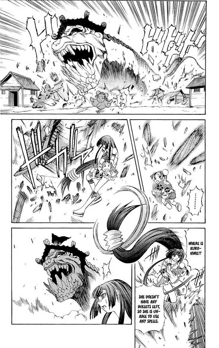 Read Mahou Tsukai Kurohime (en) Manga Online