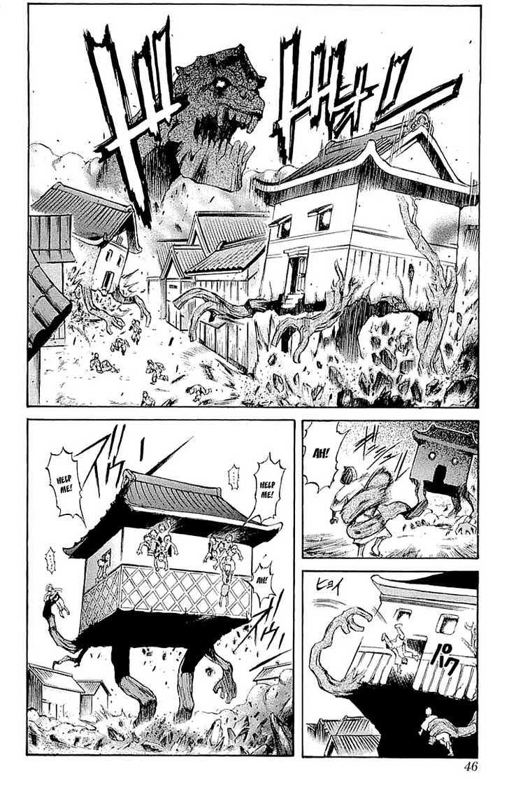 Read Mahou Tsukai Kurohime (en) Manga Online