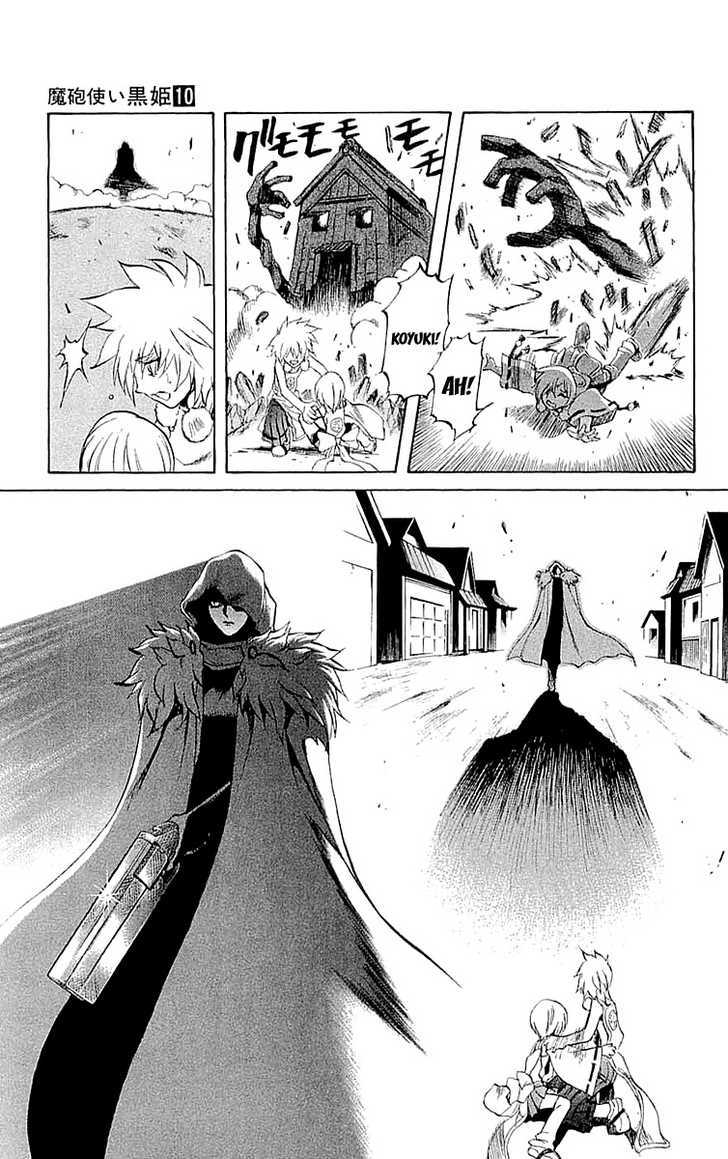 Read Mahou Tsukai Kurohime (en) Manga Online