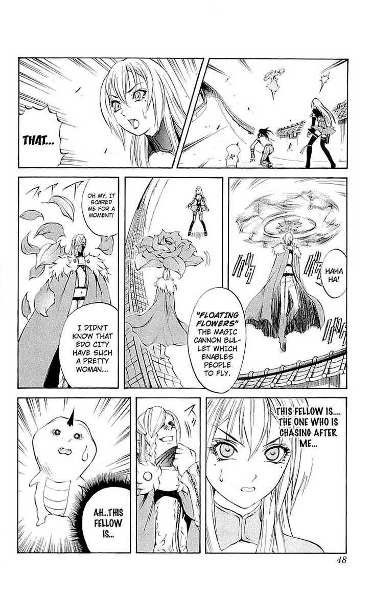 Read Mahou Tsukai Kurohime (en) Manga Online