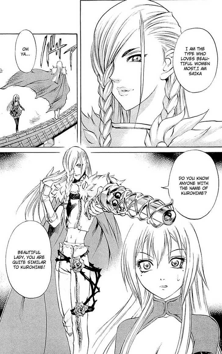 Read Mahou Tsukai Kurohime (en) Manga Online