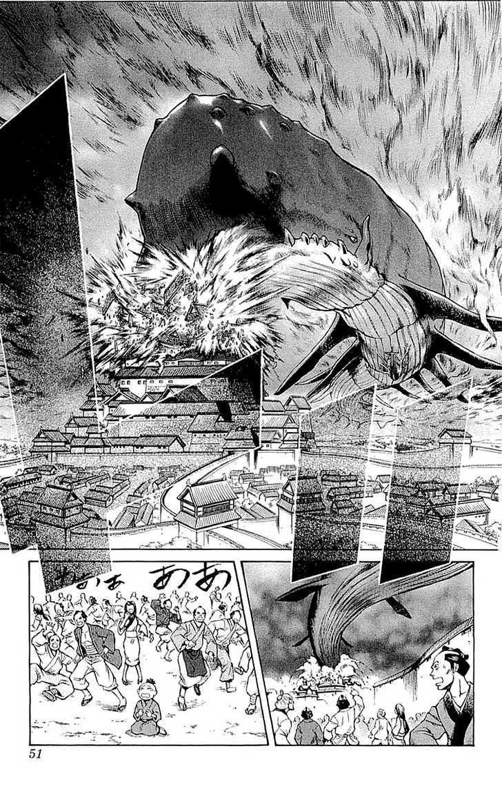 Read Mahou Tsukai Kurohime (en) Manga Online