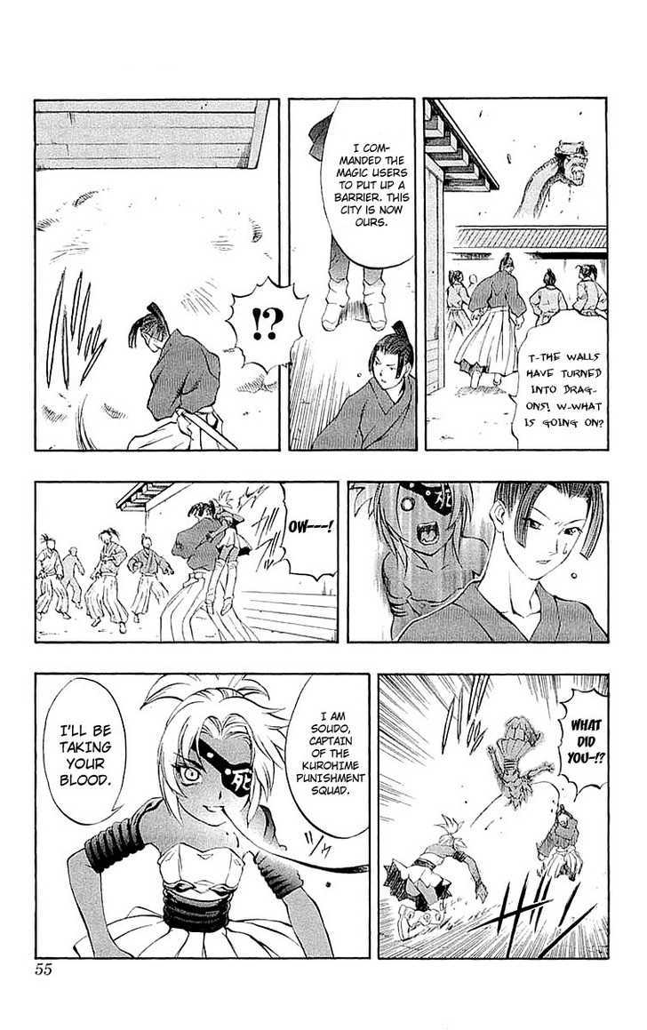 Read Mahou Tsukai Kurohime (en) Manga Online