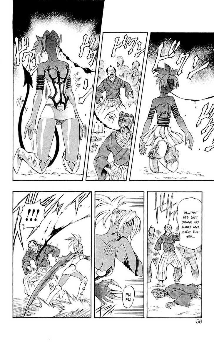 Read Mahou Tsukai Kurohime (en) Manga Online