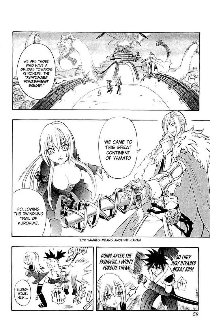 Read Mahou Tsukai Kurohime (en) Manga Online