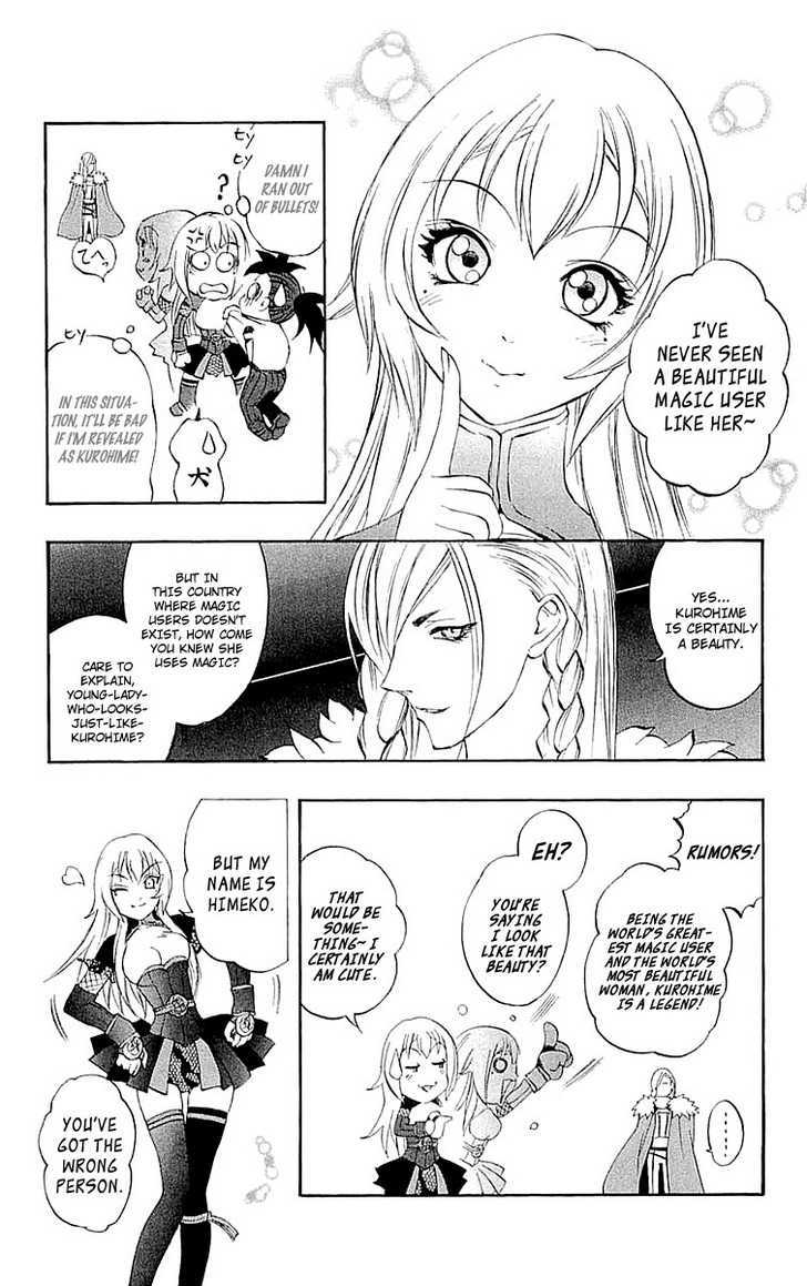 Read Mahou Tsukai Kurohime (en) Manga Online