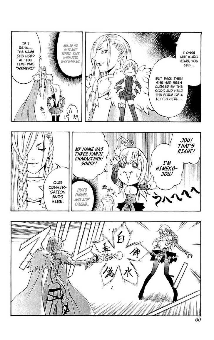 Read Mahou Tsukai Kurohime (en) Manga Online