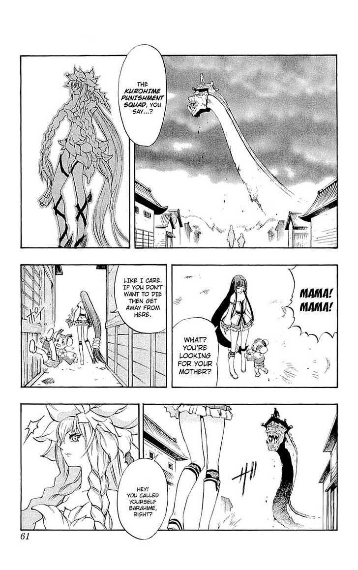 Read Mahou Tsukai Kurohime (en) Manga Online
