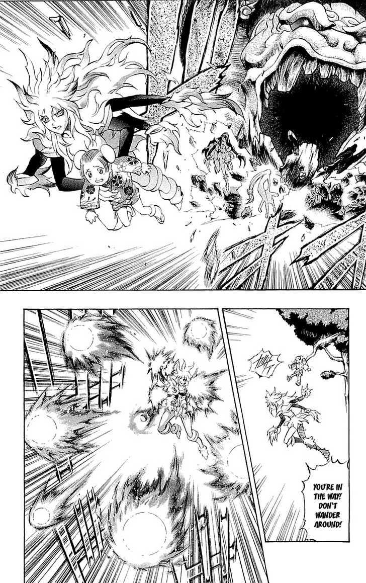 Read Mahou Tsukai Kurohime (en) Manga Online