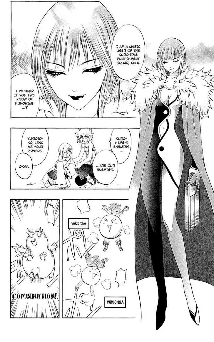 Read Mahou Tsukai Kurohime (en) Manga Online