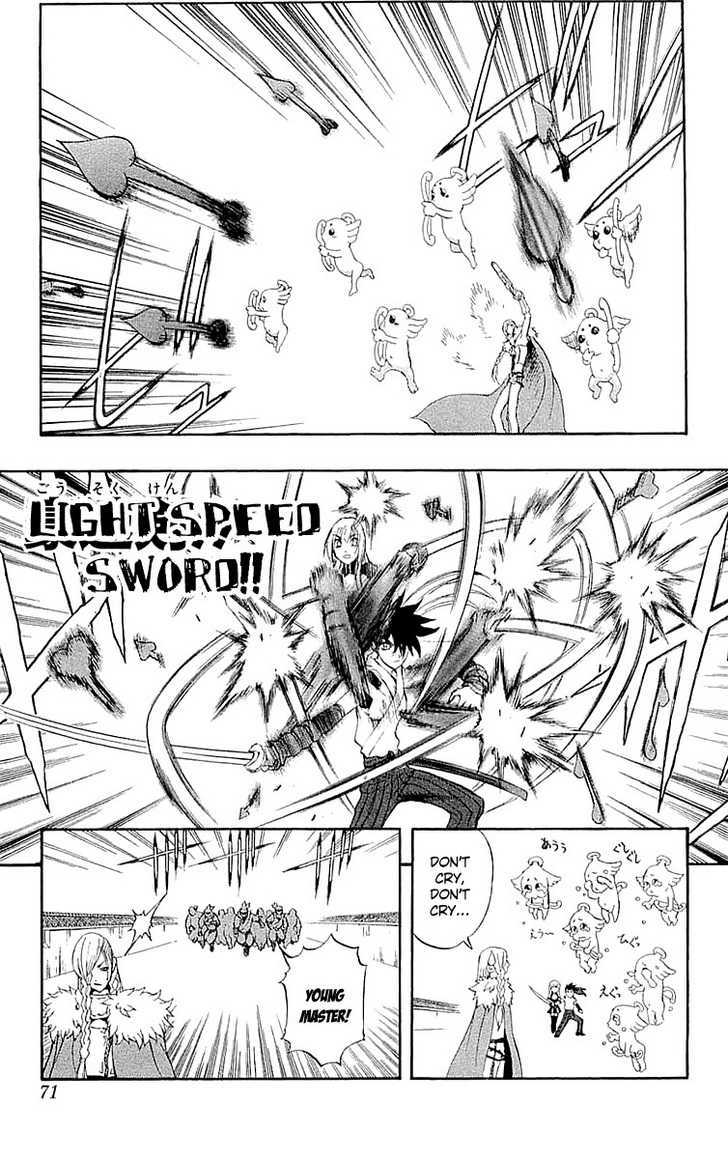 Read Mahou Tsukai Kurohime (en) Manga Online