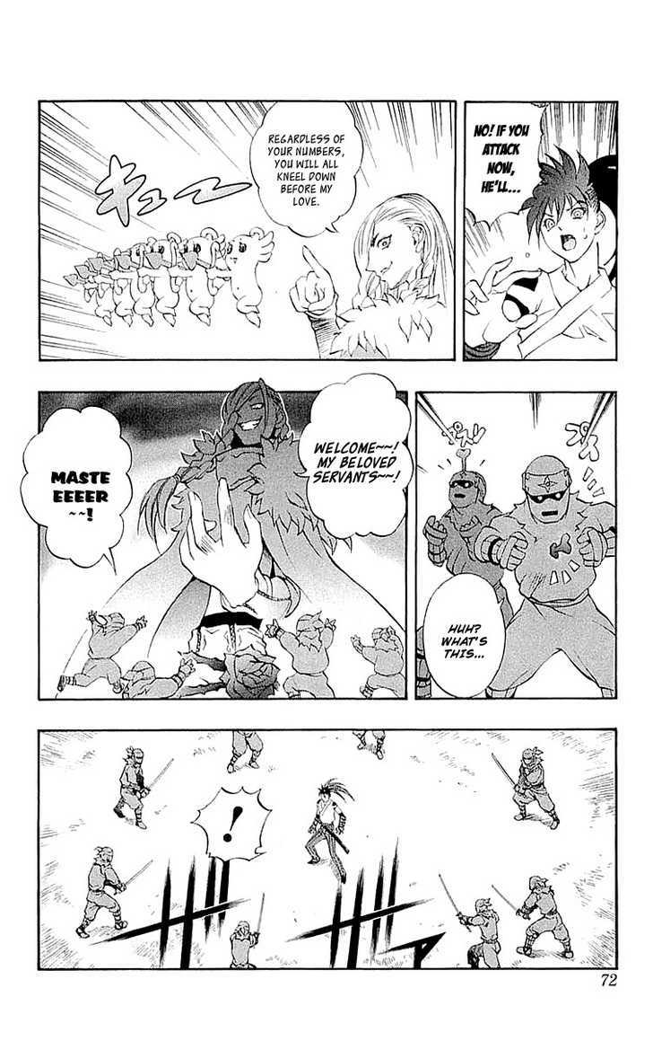 Read Mahou Tsukai Kurohime (en) Manga Online