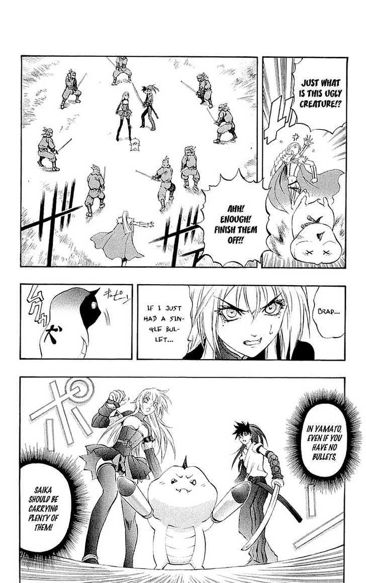 Read Mahou Tsukai Kurohime (en) Manga Online