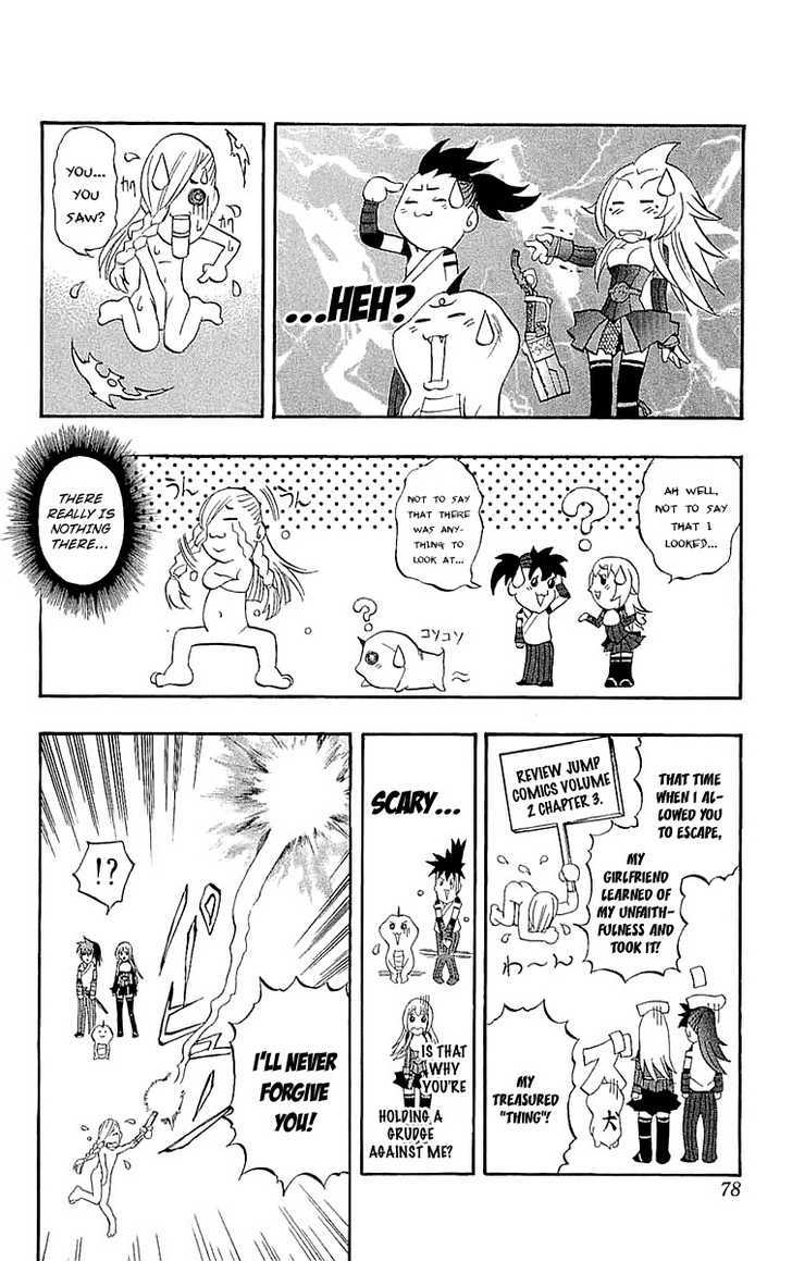 Read Mahou Tsukai Kurohime (en) Manga Online