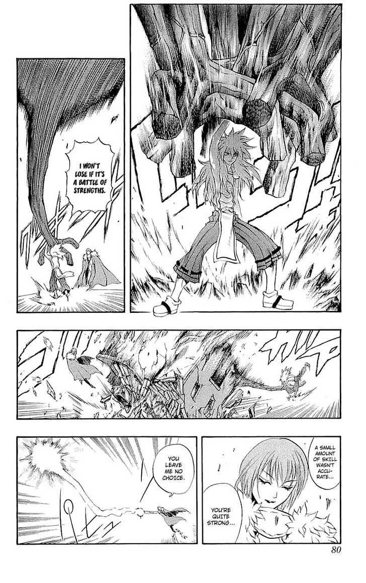 Read Mahou Tsukai Kurohime (en) Manga Online