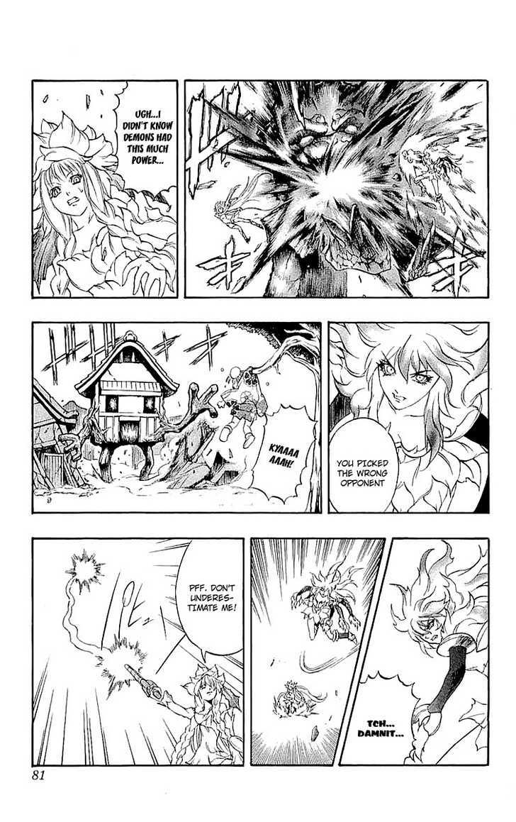 Read Mahou Tsukai Kurohime (en) Manga Online