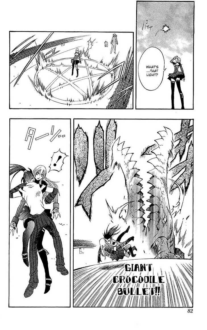 Read Mahou Tsukai Kurohime (en) Manga Online