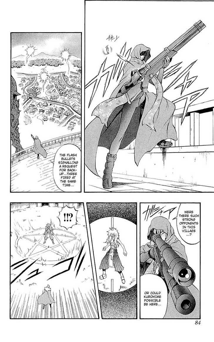 Read Mahou Tsukai Kurohime (en) Manga Online