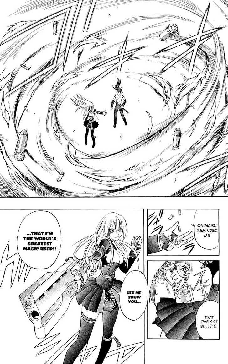 Read Mahou Tsukai Kurohime (en) Manga Online