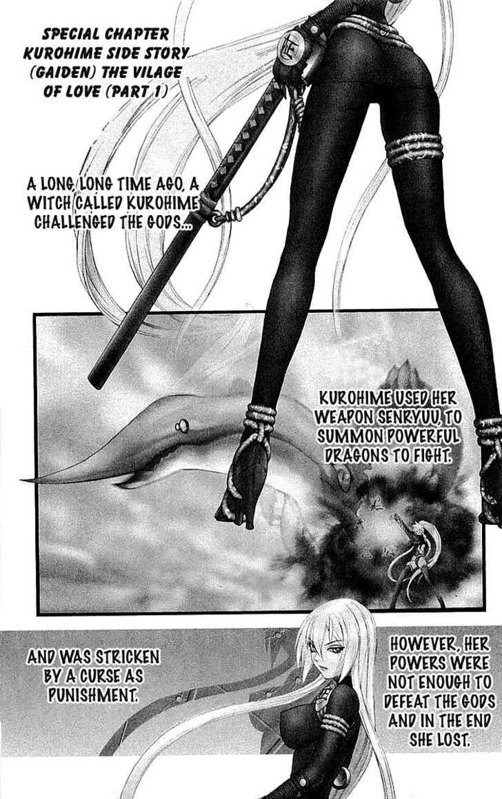 Read Mahou Tsukai Kurohime (en) Manga Online