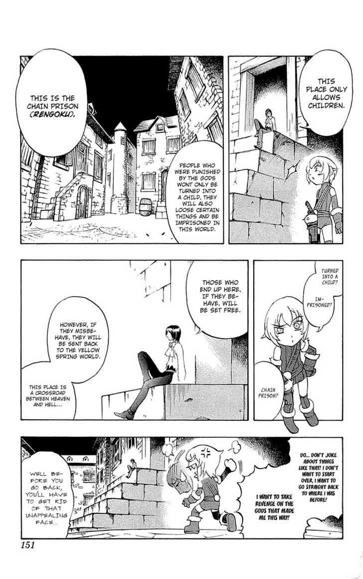 Read Mahou Tsukai Kurohime (en) Manga Online