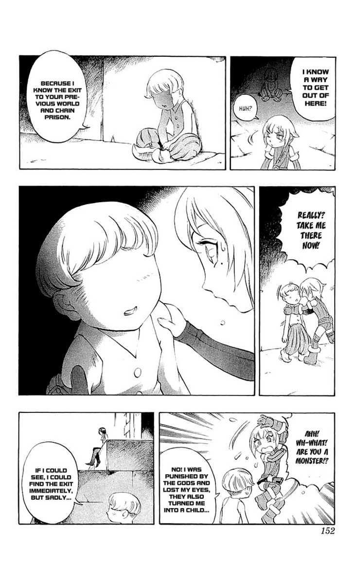 Read Mahou Tsukai Kurohime (en) Manga Online