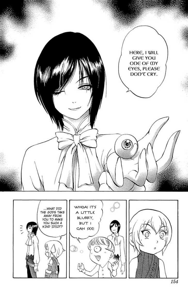 Read Mahou Tsukai Kurohime (en) Manga Online