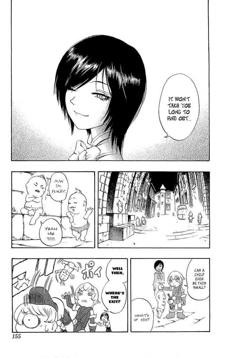 Read Mahou Tsukai Kurohime (en) Manga Online