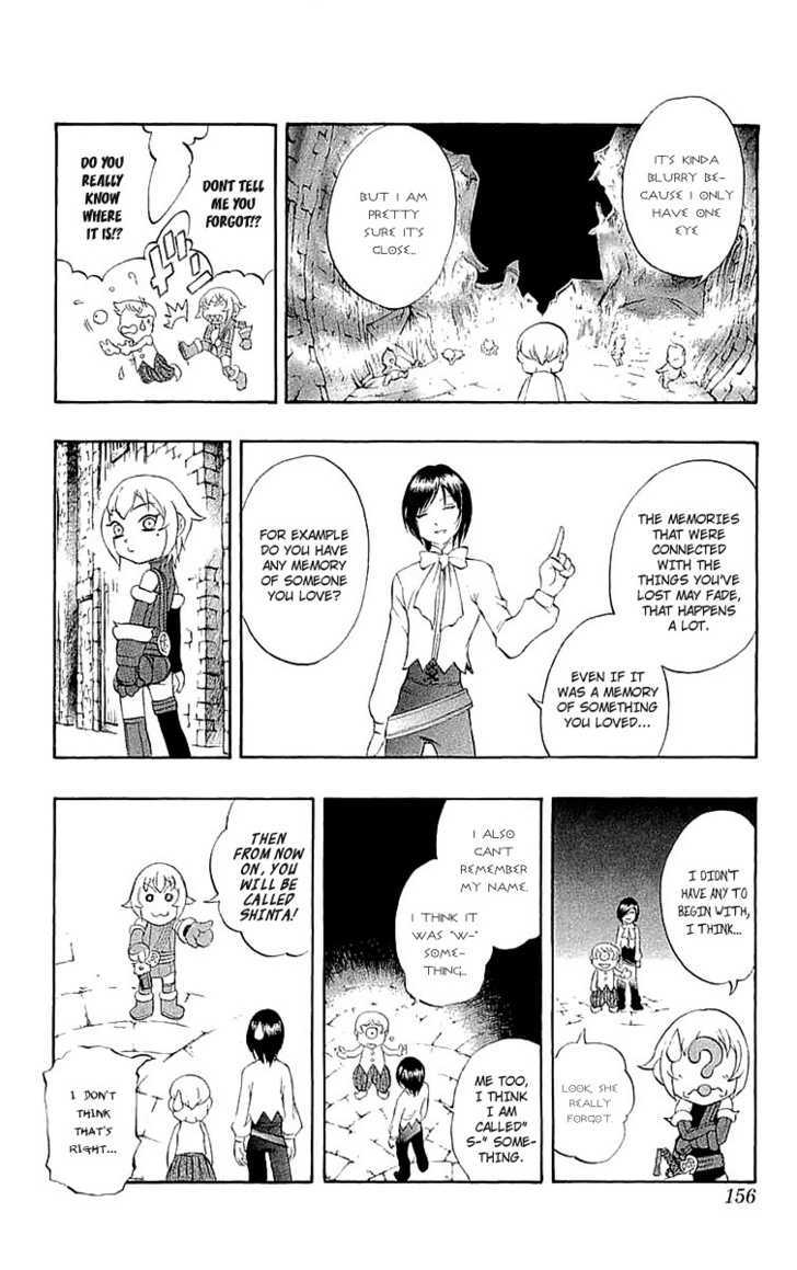Read Mahou Tsukai Kurohime (en) Manga Online
