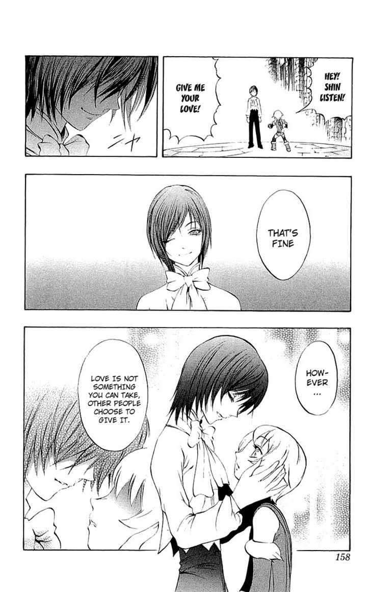 Read Mahou Tsukai Kurohime (en) Manga Online
