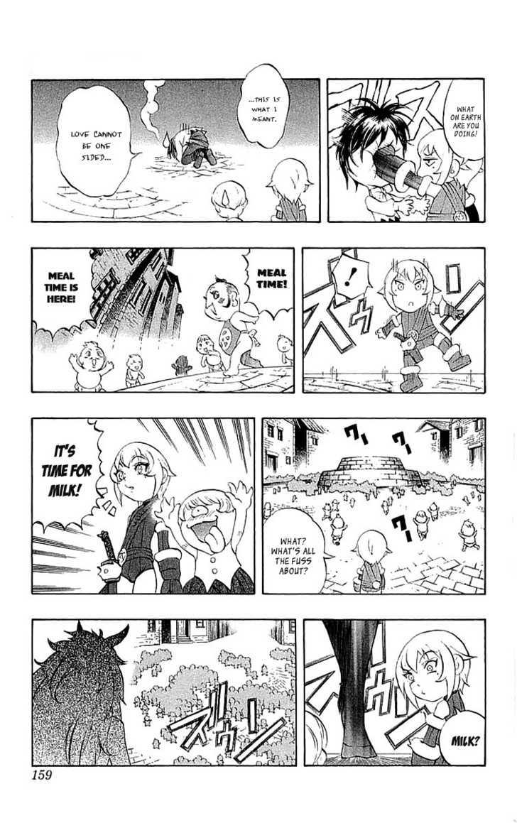 Read Mahou Tsukai Kurohime (en) Manga Online