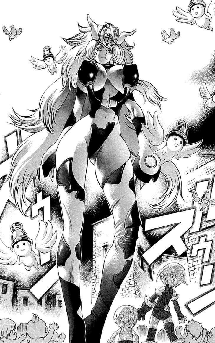Read Mahou Tsukai Kurohime (en) Manga Online